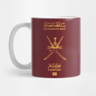 Oman Passport Mug